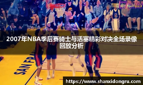 星空·综合体育官方网站