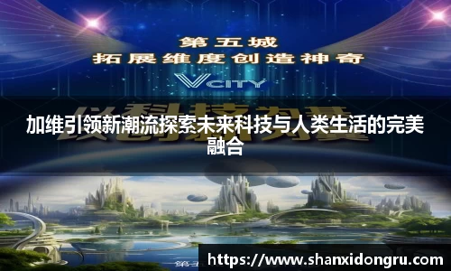 星空·综合体育