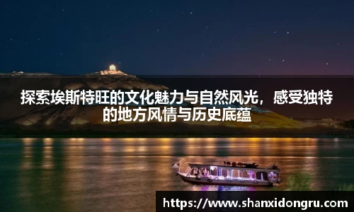 星空·综合体育官网