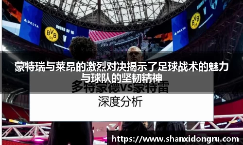 星空·综合体育官方网站