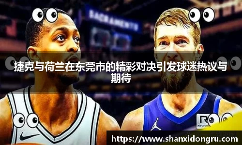 星空·综合体育官方网站
