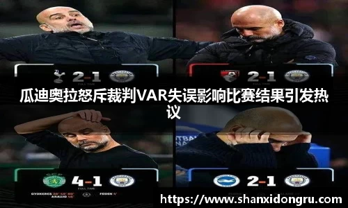 星空·综合体育官方网站