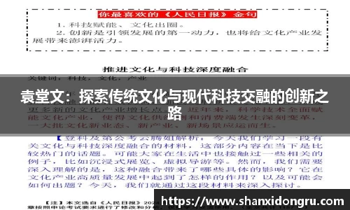 星空·综合体育官方网站