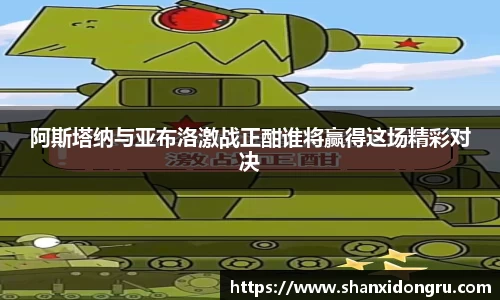 星空·综合体育官网