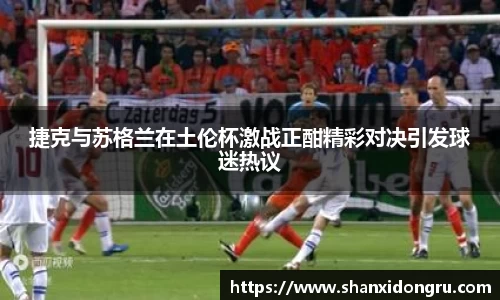 星空·综合体育官方网站