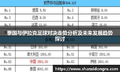 星空·综合体育中国官网