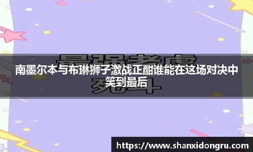 星空·综合体育中国官网
