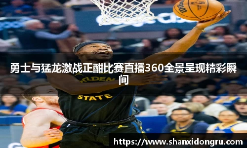 星空·综合体育官方网站