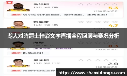 星空·综合体育中国官网
