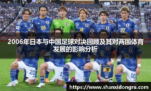 星空·综合体育中国官网