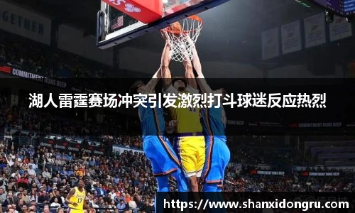 星空·综合体育中国官网
