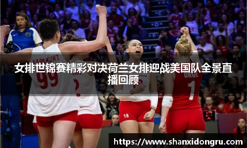 星空·综合体育官方网站