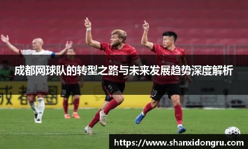 星空·综合体育官网