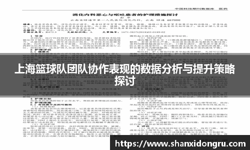 星空·综合体育官网