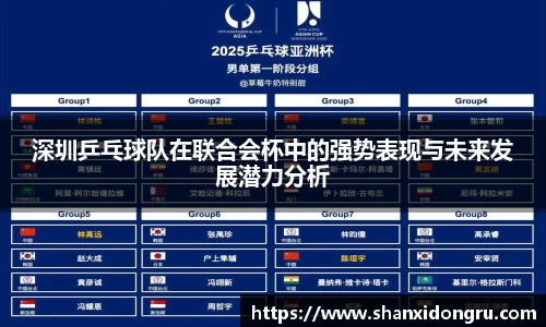 星空·综合体育中国官网