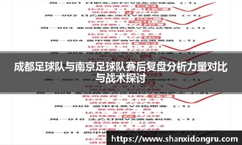 星空·综合体育中国官网