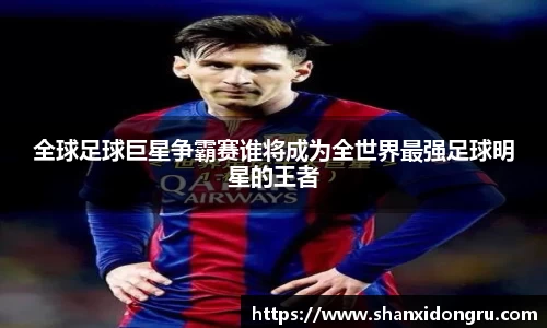 星空·综合体育官方网站