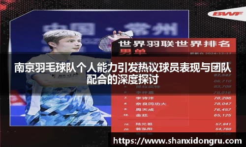 星空·综合体育