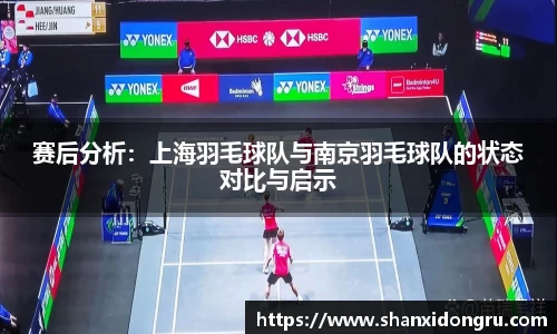 星空·综合体育中国官网