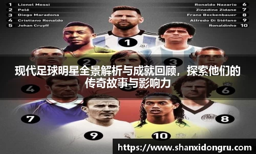 星空·综合体育官网