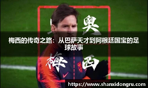 星空·综合体育官方网站