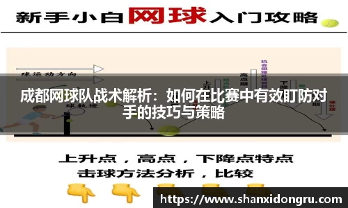 星空·综合体育