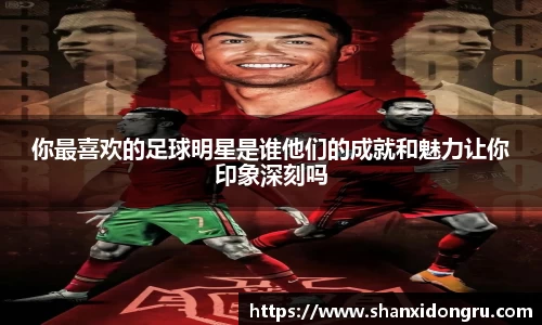 星空·综合体育