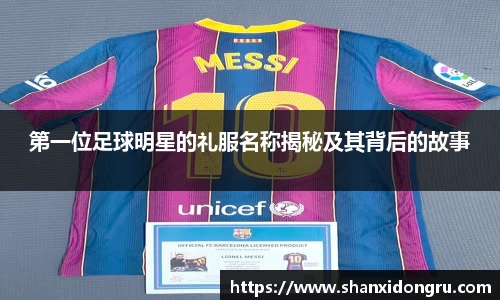 星空·综合体育