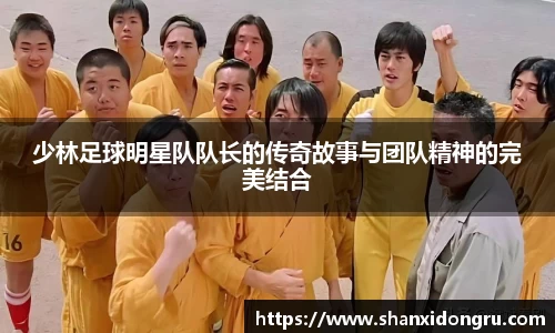 星空·综合体育官方网站