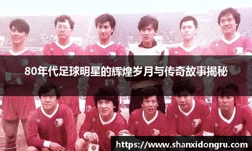 星空·综合体育官网