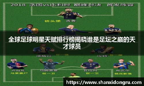 星空·综合体育官方网站