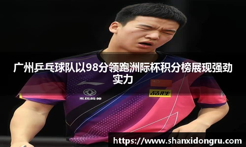 星空·综合体育中国官网