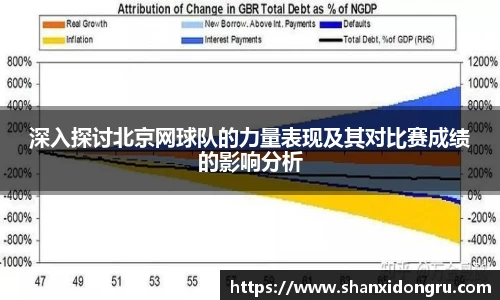 星空·综合体育中国官网