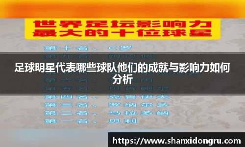 星空·综合体育中国官网