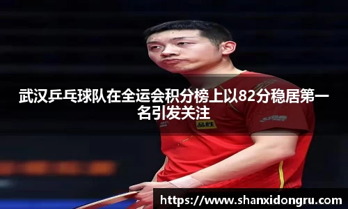 星空·综合体育官方网站