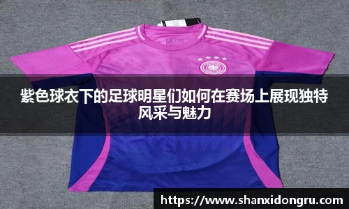 星空·综合体育