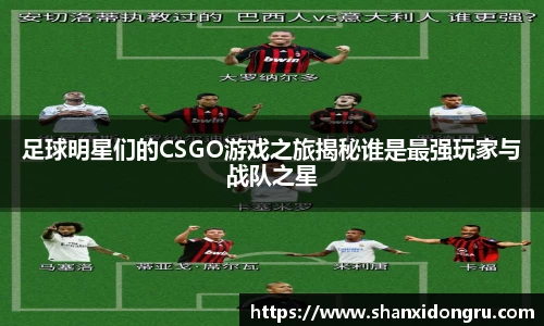 星空·综合体育官网