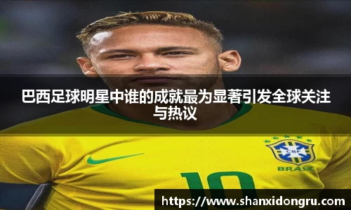 星空·综合体育官方网站