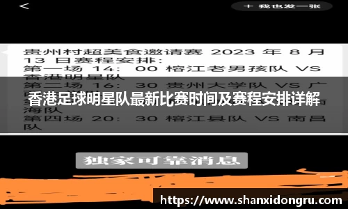 星空·综合体育官方网站