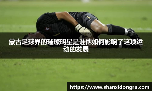 星空·综合体育