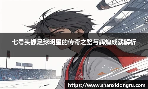 星空·综合体育官方网站