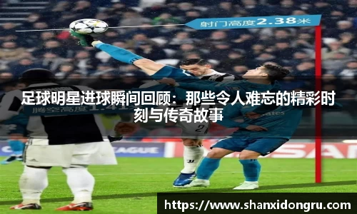 星空·综合体育官网