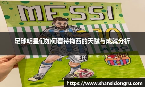 星空·综合体育中国官网