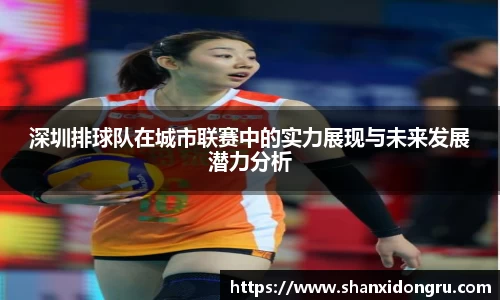 星空·综合体育官网